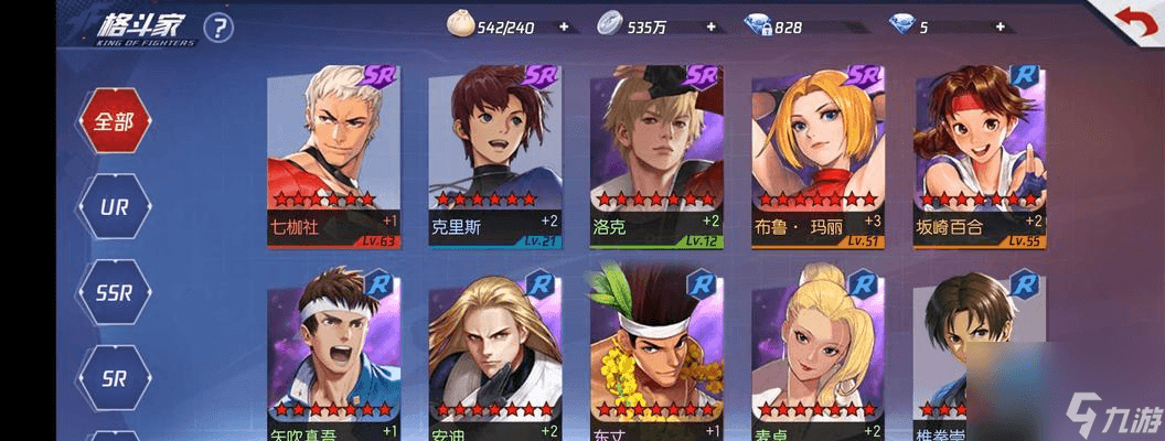 拳皇觉醒八大流派有什么特点 怎么玩转拳皇觉醒手游