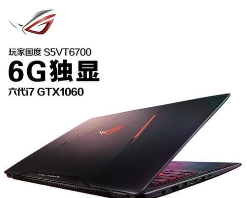 更换摆渡者笔记本CPU需要注意什么？