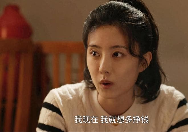 《六姊妹》刘小玲3婚生4孩做尽荒唐事还逆袭了，全靠这3人兜底