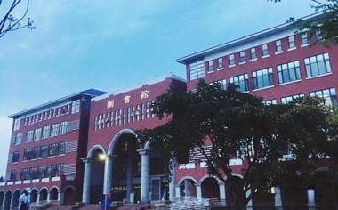 在长沙,学历认证需准备哪些材料及其流程