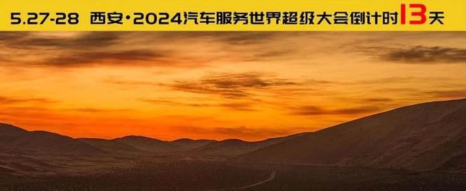 4S店按原厂件报了修车价，实际用副厂件，只因保险公司定损价低？