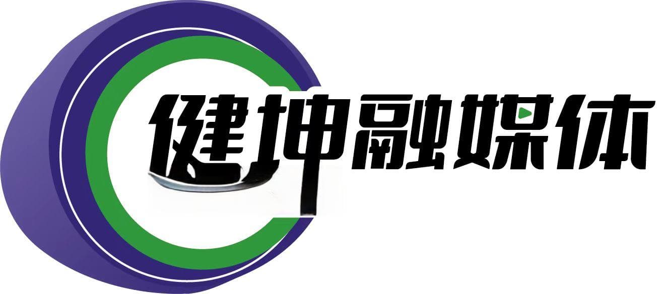 持续下跌！4大原因致猪价超预期下跌！2025年猪价怎么走？