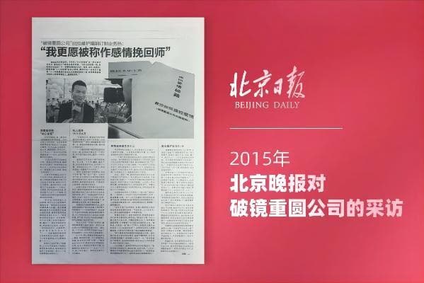 周末约会除电影外还能做啥？解锁独特浪漫清单