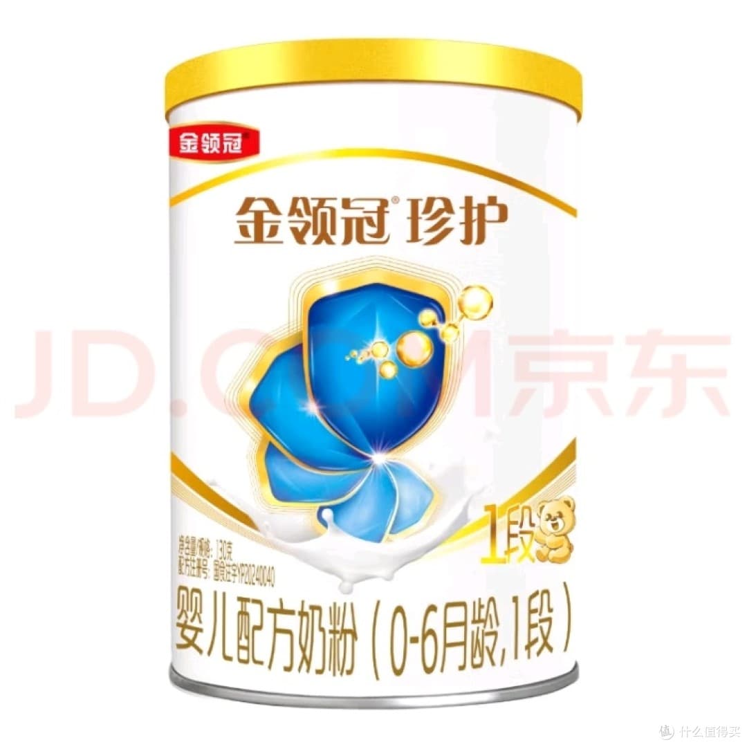 婴儿奶粉选购指南：科学喂养的黄金法则