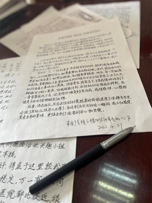 信的结尾写什么？信的结尾如何优雅地收尾？教你写出令人印象深刻的结尾！