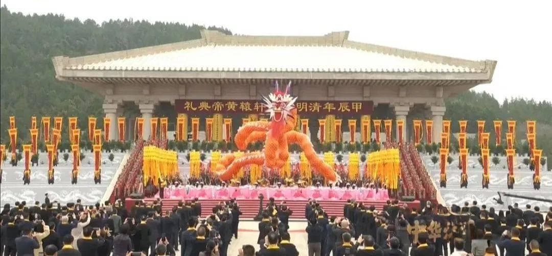 黄帝陵清明祭祖：文化传承的力量