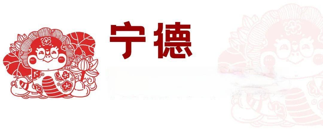 开启浪漫滨海之旅，一起打卡福建的海！