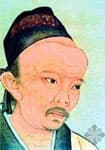 “灵连蜷兮既留”的意思及全诗出处和翻译赏析
