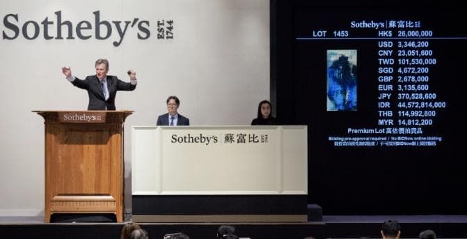 这几本介绍拍卖行的书，在春拍阅读正当时！