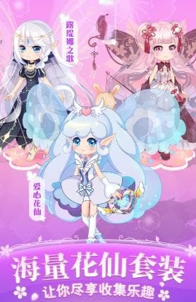 奔跑吧兄弟第三季：经典游戏与创新玩法的完美结合