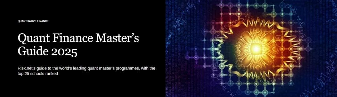 重磅！2025全球量化金融硕士排名大洗牌，NYU毕业的竟然找不到工作...