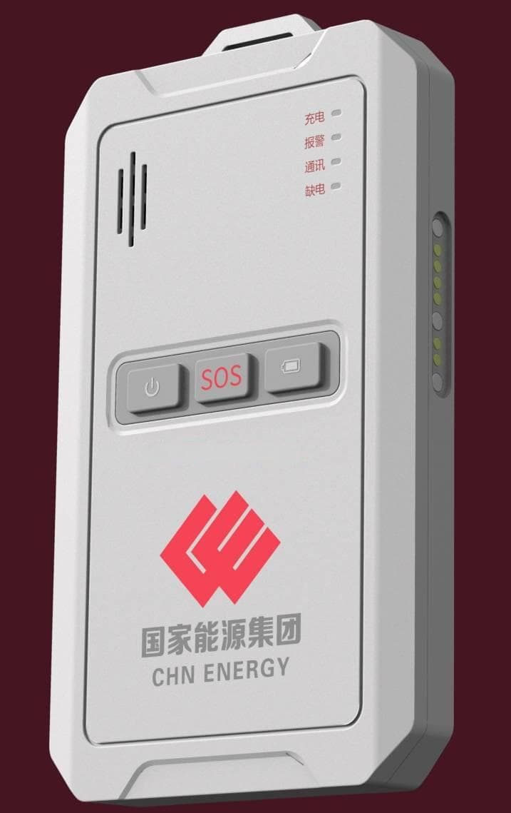矿山人员定位系统：智能守护矿区安全的“眼睛”