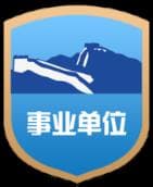 幽门螺杆菌查血是阳性，吹气却是阴性，到底哪一个更准确？