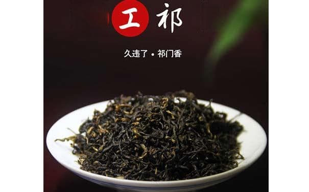 红茶分类及代表的品种