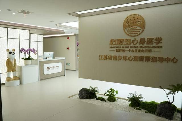 高中生心理压力大？这五种方法帮你轻松应对