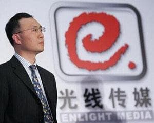 股票中三根线的含义是什么？这三根线对股票走势有何影响？
