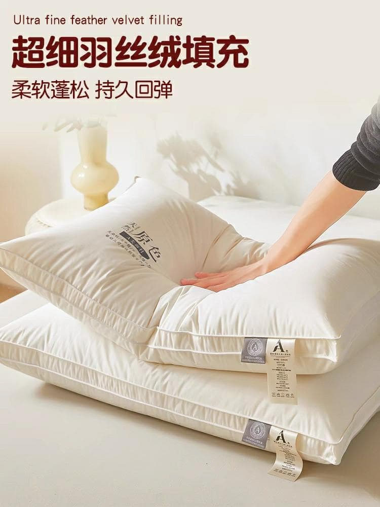 舒适的睡眠伴侣：枕头的精选指南