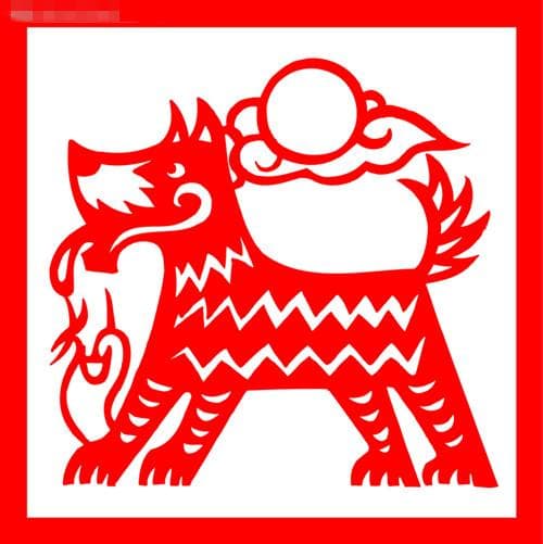 1958年属狗2025年运势及运程详解 58年属狗人2025年蛇年每月运程