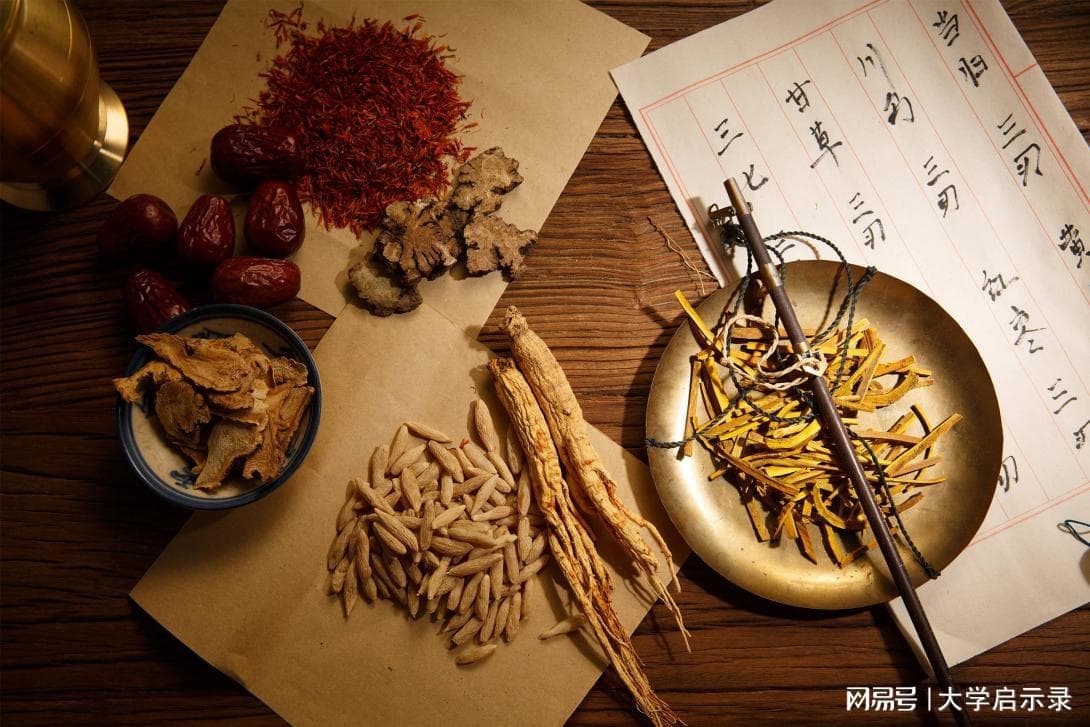 成都中医药大学怎么样？实力强，平台好，医药名企实习资源棒！