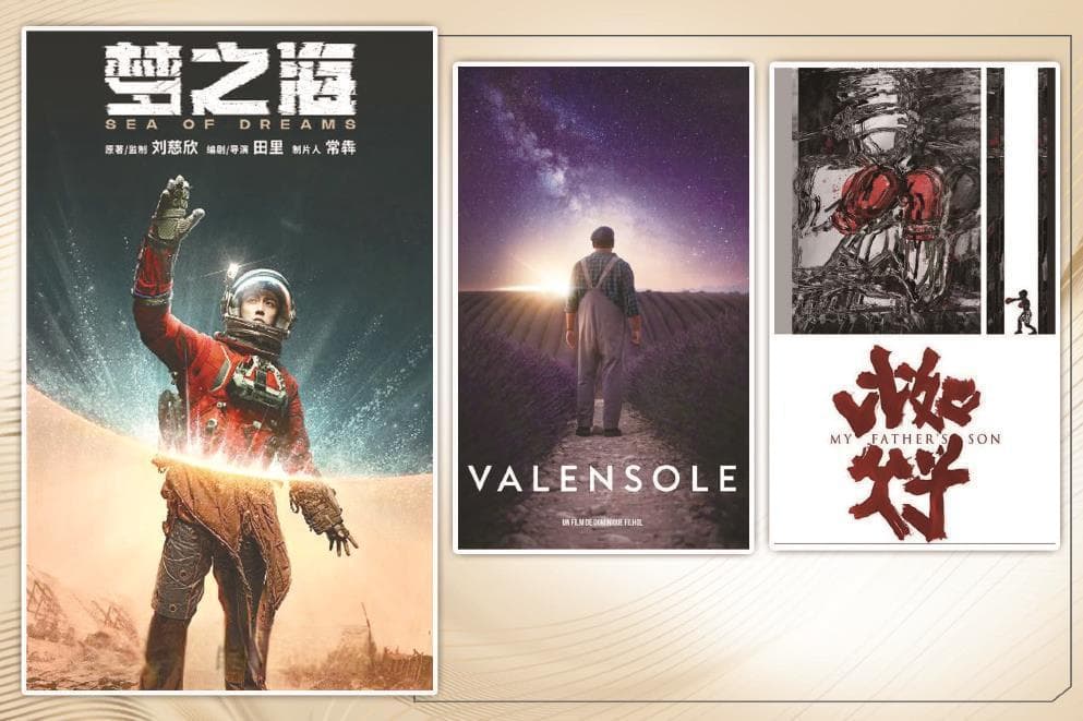 好故事照亮国产科幻电影发展前路