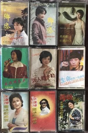 收藏专家：多数人家的老磁带不值钱