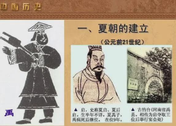 古代的皇帝都吃啥？很多食物甚至不如我们的泡面香