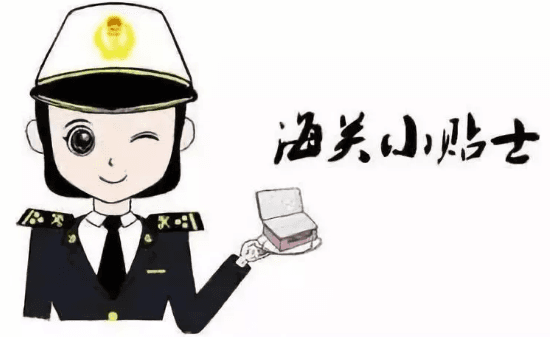 关于知识产权海关备案看这篇就够了