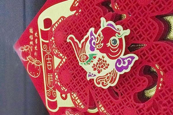 各地流传的过小年童谣集锦