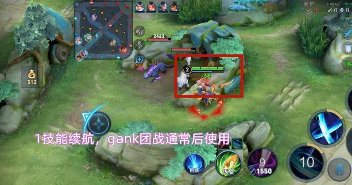 王者荣耀S35赛季铠攻略：技能连招与实战技巧详解