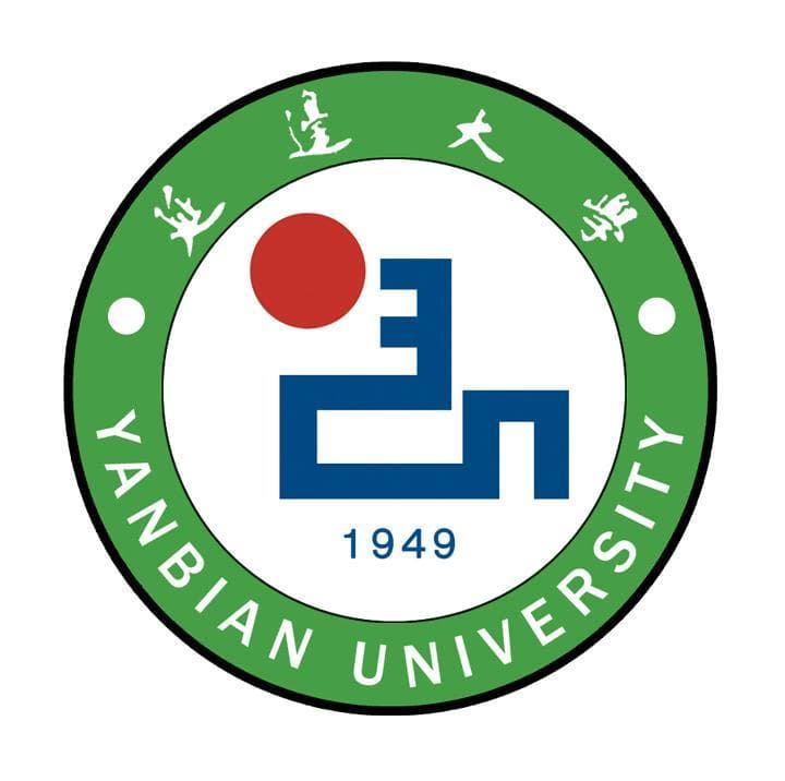 延边大学是双一流大学吗？