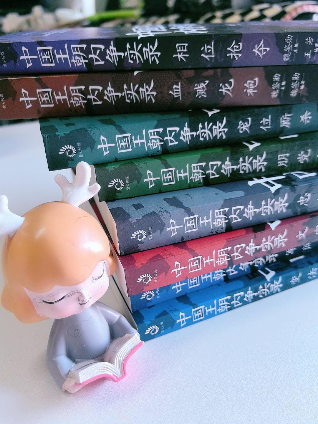 古代王朝内斗，历史爱好者的盛宴！