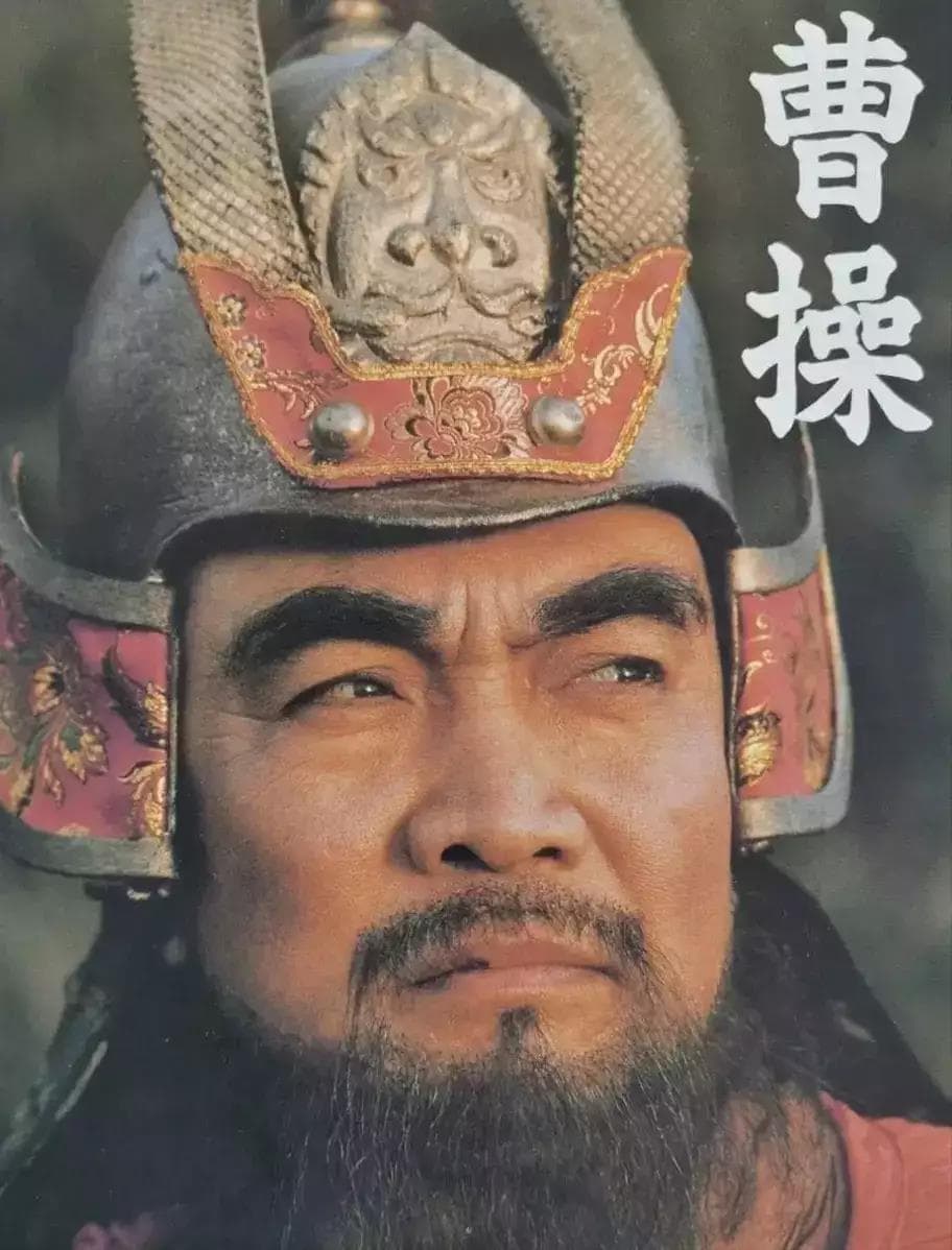 一代枭雄：曹操的12句经典名言，读懂一句，受益一生！
