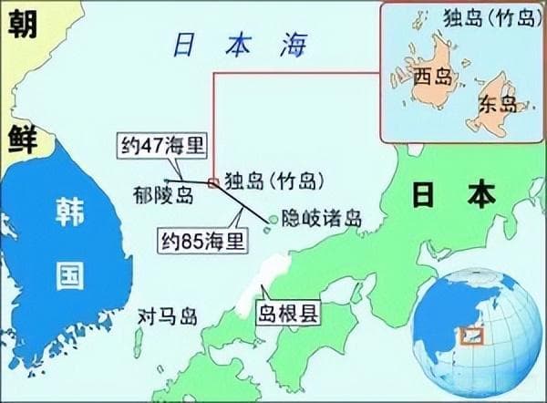 世界上国家间的领土争端问题（亚洲篇）