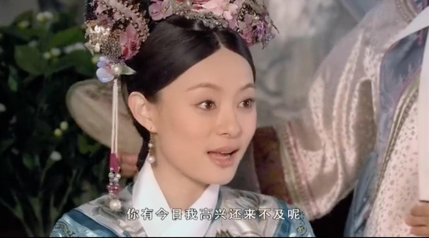 从甄嬛到现代职场人：一部权谋剧教会我们的生存法则
