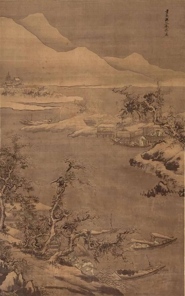 明 朱邦《丰溪渔隐图》欣赏