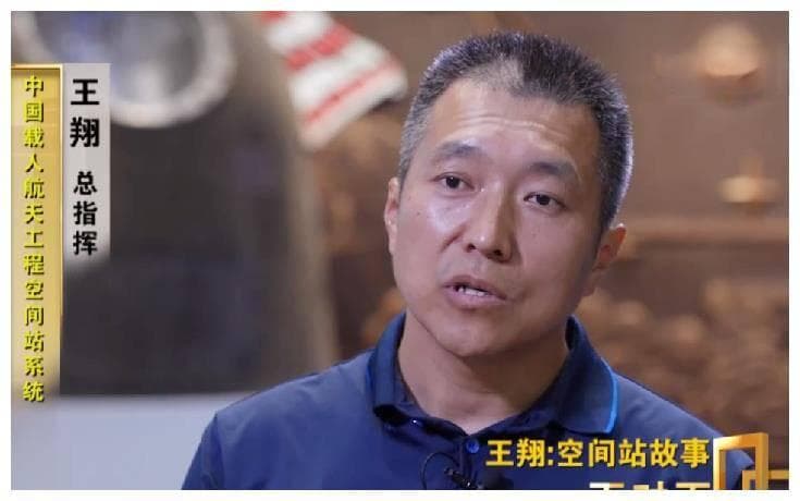 1988年，神童高华健放弃国籍加入美国，结果为中国送回20位博士