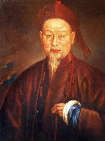 从进士到民族英雄：林则徐与科举制度的双向塑造