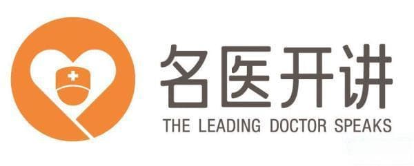 背背佳等矫姿带能否改善不良体态？专家：有一定矫正作用