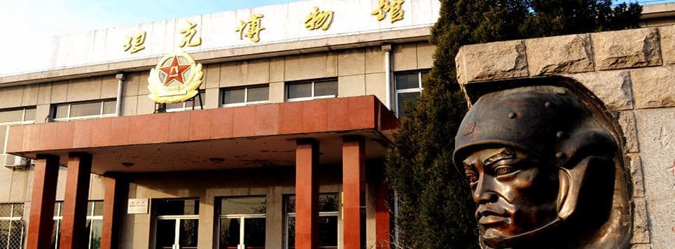 中国坦克博物馆：亚洲唯一的专业坦克博物馆