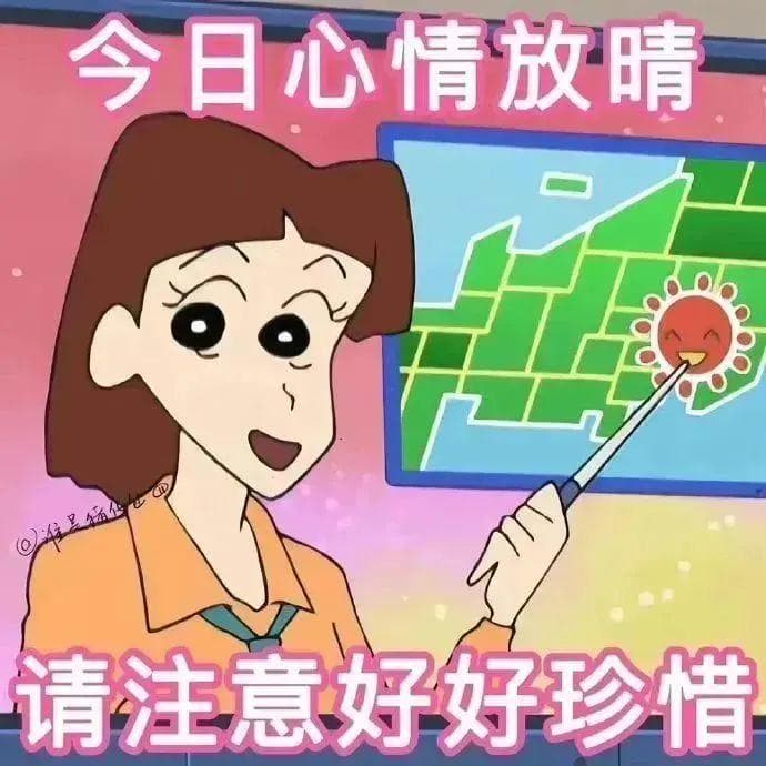 天寒地冻，居家运动！益处多多，这样动起来→