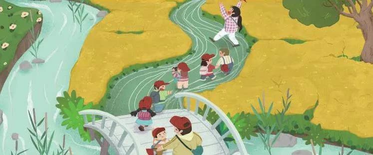 幼儿园安全教育游戏化的实践策略