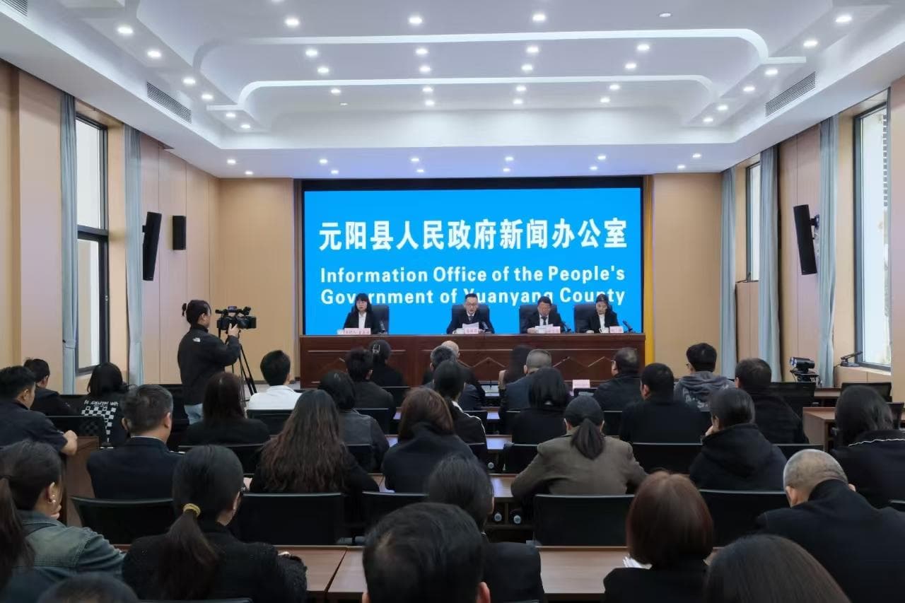 红河元阳县创新保护利用模式，走好哈尼梯田农文旅融合发展之路