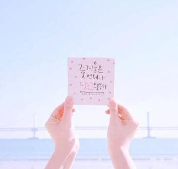 很豁达有内涵的人生感悟