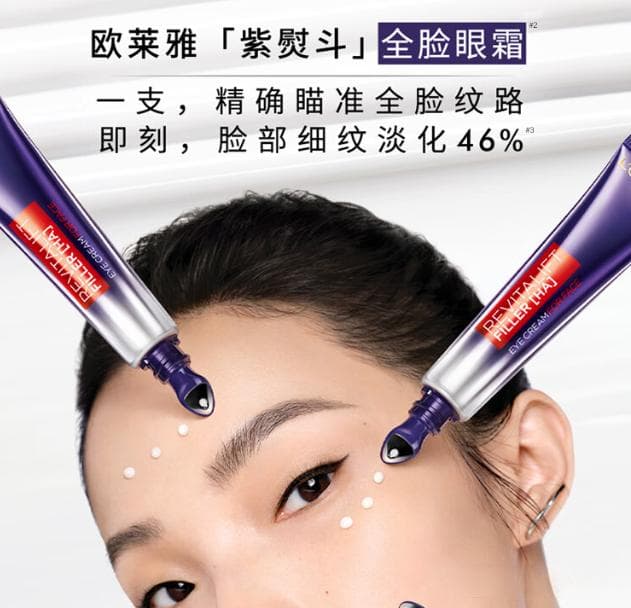 夜间护肤的正确步骤，你对了吗？