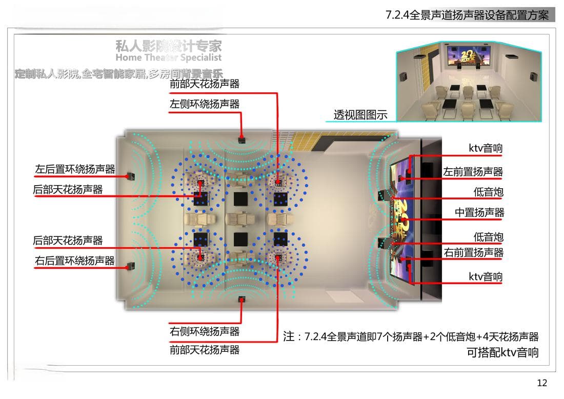 正确使用502胶水：配方、步骤与安全指南
