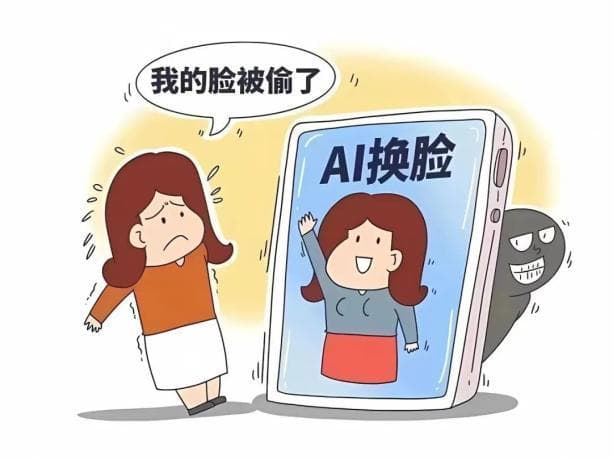 防范于心 反诈于行——防范电信网络诈骗知识宣传