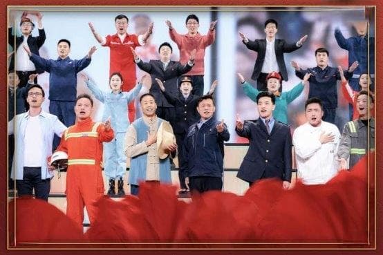 岳云鹏、沈腾、马丽、蒋欣齐聚春晚：新老面孔同台演绎欢乐盛宴