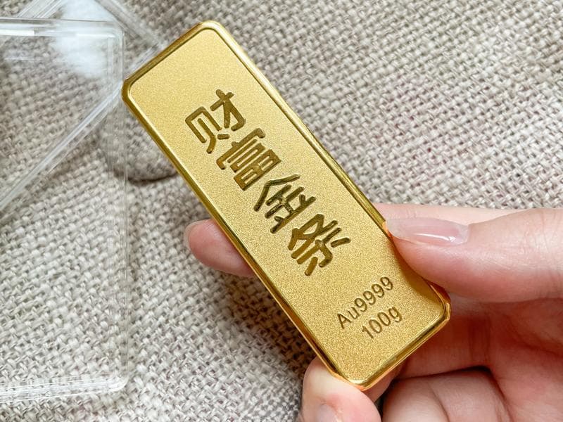 银行金条投资价值分析：与金店金条的全方位对比