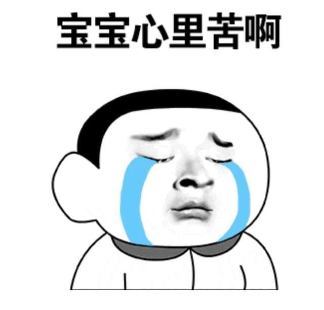 注意！体检发现球蛋白异常升高，务必警惕这个原因