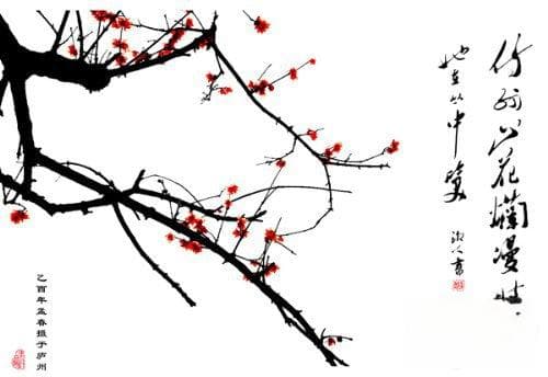 卿字五行属什么？详解“卿”字命名文化与五行属性